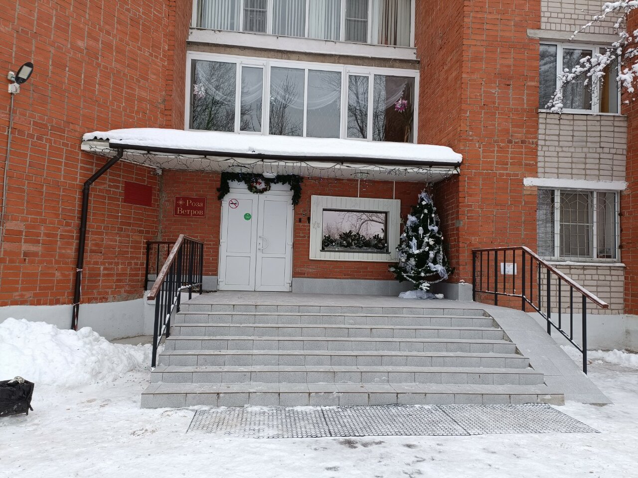 Гостиница Роза ветров Великий Новгород-23