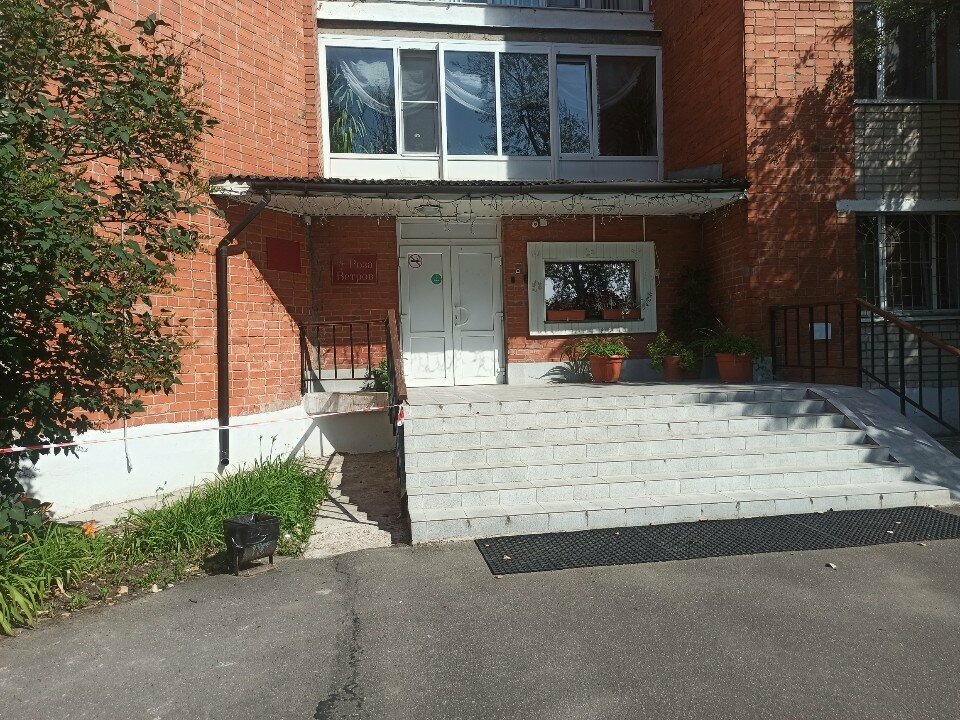 Гостиница Роза ветров Великий Новгород-20