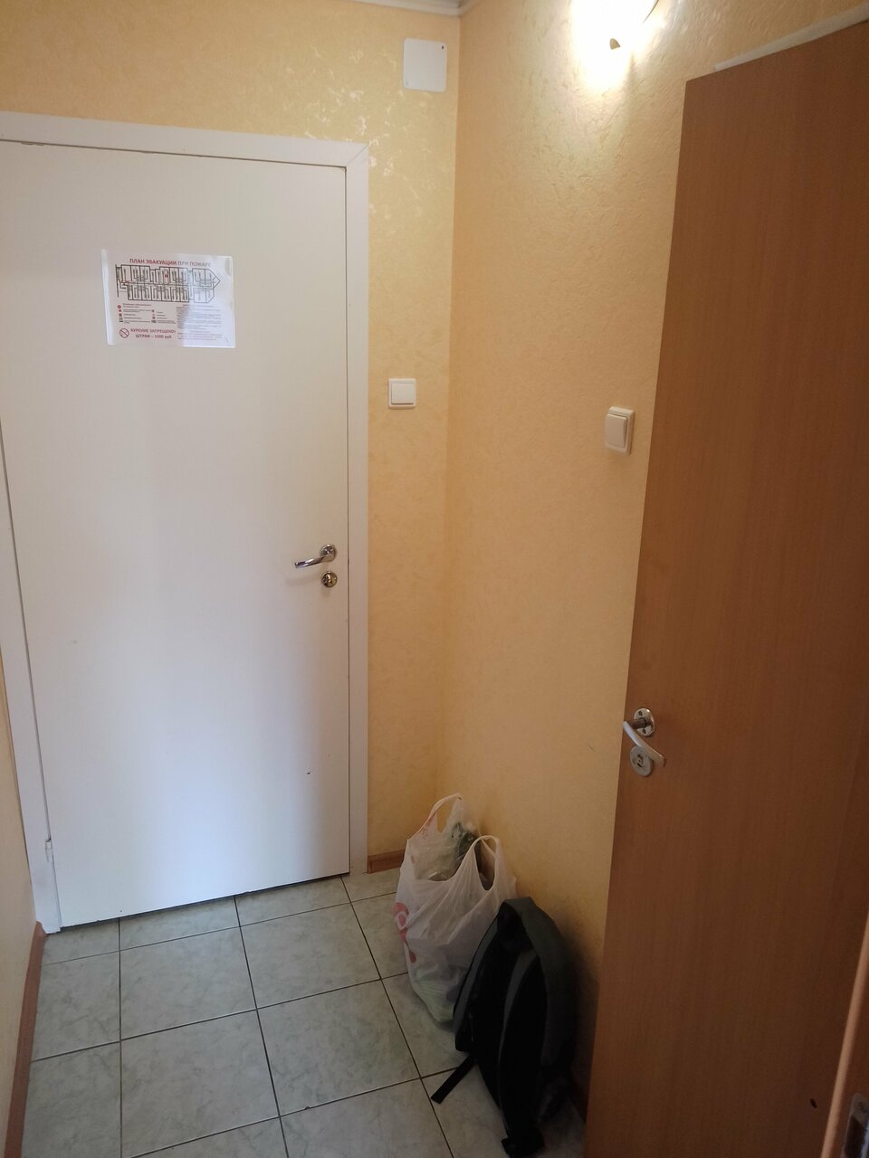 Гостиница Роза ветров Великий Новгород