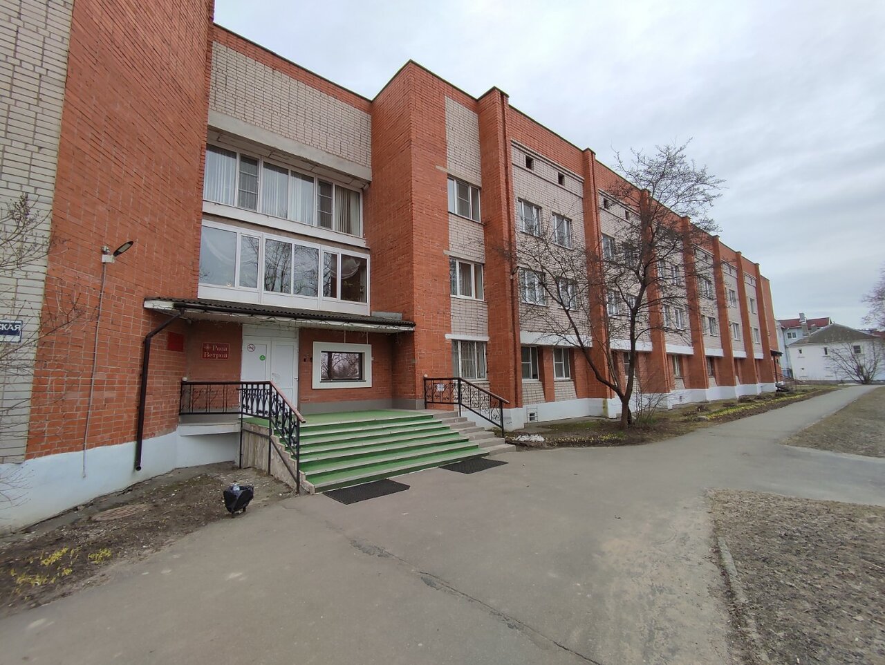 Гостиница Роза ветров Великий Новгород-35