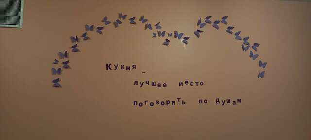 Гостиница Роза ветров Великий Новгород-91